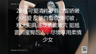 《惊艳网红私拍》露脸才是王道！万人求购Onlyfans豪乳顶级身材刺青女神namii私拍被富二代各种爆肏紫薇喷水全程无尿点2