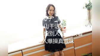 清纯水嫩眼镜妹刚放暑假穿上情趣女仆白丝服务金主爸爸，一线天馒头美鲍甚是诱人，年纪轻轻还没做过几次2