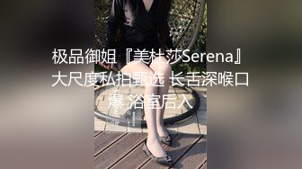 双飞漂亮闺蜜 啊啊爸爸受不了了 在家被小哥轮流连续无套输出 操的骚逼白浆四溢 骚叫不停