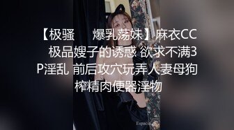 路边公厕偷拍短发美女的微小嫩逼 带个大口罩跟到单位补张脸照