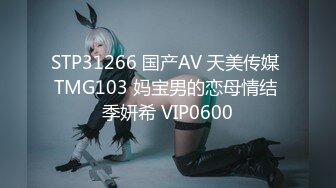 CC直播~极品御姐【白妖妖】2023年7月合集剪辑热舞~舌功了得【273V】 (206)