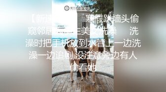  带大胸美女在别人家走廊里各种抽插,一人干一人在拍摄