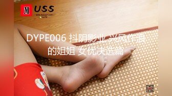 【AI画质增强】 极品丝袜人妻醉酒背着老公约炮 好久没被操这么爽了，让那逼养的知道得弄死我