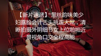 超极品甜美福利姬『许愿次元』 多套制服淫语挑逗紫薇勾引诱惑  下 双马尾女儿勾引爸爸