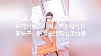 【全網首發】《臀控熟女控☀必備》露臉才是王道！敗火型OnlyFans網紅韻味美婦熟女【nanako】訂閱私拍福利，情趣自慰掰穴各種挑逗～勁爆收藏 (5)