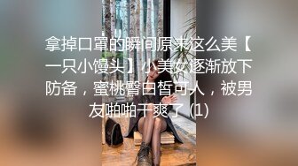 开裆黑丝大奶美女 爸爸大鸡吧插进来 想要爸爸操我求求你了 好舒服就这样要用力操 深喉舔脚被大脚吧无套输出