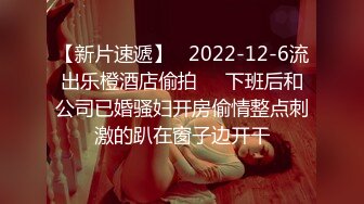 国产猛男爆操欧洲白嫩靓妞 金发+爆乳+粉穴 战斗力不输老外内射粉穴操的小逼浪的一塌糊涂照样高潮 高清源码录制