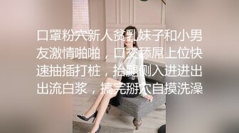 6/5最新 美女撩下衣服露奶子白皙美腿张开揉搓骚穴翘起美臀VIP1196