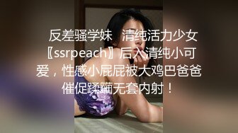 STP26078 ??【全裸微電影】「肉包」親姊弟の禁忌肉体關係 书房里的神秘礼物