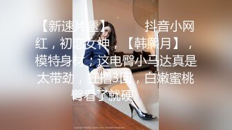 [2DF2] 首次公开微博红人美少女嗲妹子可爱的胖丁丁学生制服与富二代主题酒店啪啪呻吟声很娇嫩[BT种子]