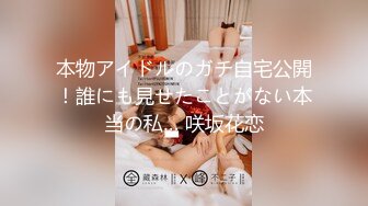 腹黑s系少女『性爱茜公主 蒹葭』调教欺负m哥哥嘴上喊着不行会坏掉的身体却迫不及待的迎合着两个人的抽插