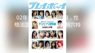 【新片速遞】【性爱泄密❤️极品流出】宝岛大种马『信义赵又廷』约炮细腰美乳白虎女大学生打暗黑 高能全开各种操 高清720P原版无水印 