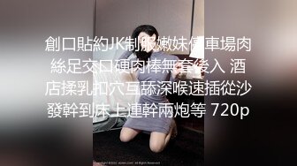 【新片速遞】  尤物姐妹花全程露脸情趣诱惑大秀直播跟狼友互动撩骚，揉奶玩逼掰开小穴看特写，给大哥舔弄大鸡巴看着好骚啊