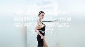 【娃娃医师性爱疗法】美腿性爱治疗师帮阳痿男重振雄风硬到爆炸直接顶翻美女