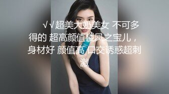  约炮大学生兼职卖淫妹子到家里啪啪 朋友在一旁调侃妹子