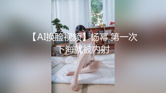 高能预警极品身材颜值巅峰比女人还女人高冷气质外围T【时诗君君】私拍~与金主各种玩肏互怂3P雌雄难辨直男最爱 (3)