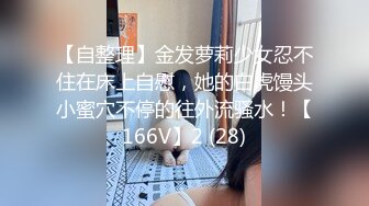 互换.收女主视频价格可谈