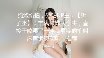 122_(sex)20240227_粉嫩嫩的蜜桃_1