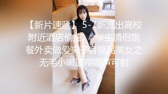 黑丝吊带美少妇，手指抠逼，露脸口交，口爆一嘴