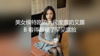 【年度最强做爱情侣】连住4天做爱23次第二天晨炮一次 中午操1次 晚上操1次 总共操3次 嫩穴、热吻、好美的画面 (2)