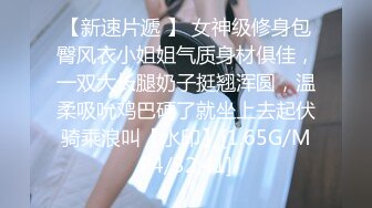 STP31787 天美传媒 TMQ010 用肉棒强奸不爱读书的妹妹 斑斑