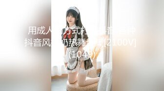 【新片速遞】 【AI画质增强】❤️极品外围❤️高身长顶级颜值，恋爱般体验，沙发近景激情交合！[7.6G/MP4/00:36:28]