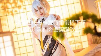 STP34469 大奶JK美眉 舒服啦 有一点舒服 给别人用还不如给我自己用 继父无法忍受继女穿着太性感去学校 真早自己先享受 无套内射