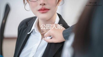 【新片速遞】  皮肤白皙瘦瘦的眼镜御姐露脸玩69卖力吃屌，女上位无套啪啪姿势超多大战一个小时