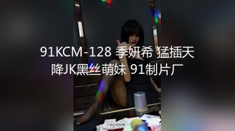 OnlyFans~肥臀大屁股【realskybri】完美身材~细腰大奶翘臀~媚黑内射【199V】 (135)