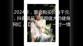 ?优雅舞蹈生?172舞蹈生身材太棒了，绝对是一个大美女 声音也好听 已经听硬 对镜来个第一视角 太完美了！美腿尤物