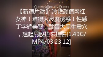 小辫哥专供会所大战制服骚女，床上享受小骚逼的精品口活，各种姿势抽插蹂躏，大奶子捏着好软淫声荡语不止3