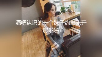 中国城中村街站街03 肉感小妞(双镜头)