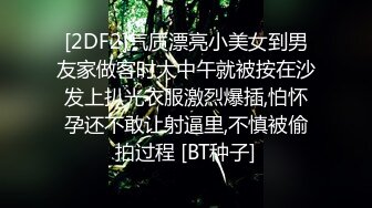 社会大姐全程露脸满身纹身洗澡刮逼毛给狼友看，撸起小哥鸡巴深喉口交，激情上位爆草抽插，看着骚穴都干肿了