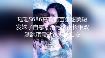 MSD149 麻豆传媒 女儿被母亲送给炮友 丽娟 梓涵