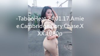 -TabooHeat.24.01.17.Amiee.Cambridge.Cory.Chase.XXX.1080p