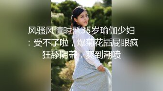  2023-05-15 大像传媒之女兒在旁邊睡覺媽媽的我卻在做愛