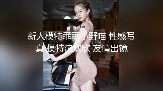 【美乳控福利】精品美乳主播 大奶肥臀拳交 自慰 极品粉乳 合集（58V ） (18)