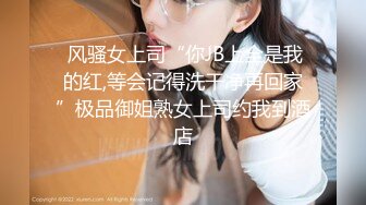 ellelee情侣自拍发到P站的韩国可爱美女12