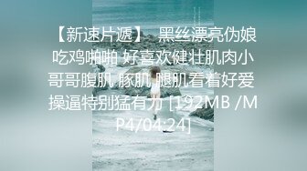 【4月新档】泰国知名E奶网黄「xreindeers」丰满少妇被大粗屌后入大屁股爆操 吃手指骑乘表情淫荡销魂