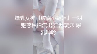 勾搭的技术型美少妇