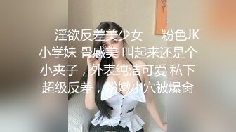 乐橙酒店新台解密专业炮房偷拍??眼镜哥和苗条女炮友把三个床都试一遍在上面啪啪