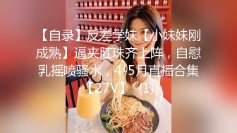 后入操老婆