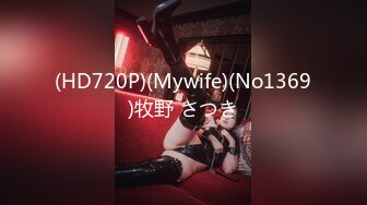 MCY-0027空姐女友被强暴-苏清歌