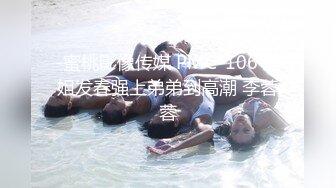 5/7最新 正妹在沙發上熟睡時被饥渴男友突然插入抽插爆操內射VIP1196