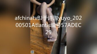 【在线】隔壁小姐姐—小女仆勾搭主人 (49P+5V-620MB)