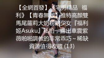 ❤️lexi_poy❤️一位高颜值欧美网红私处看起来很干净做了隆胸手术大方展示自己的术后伤口恢复情况内容玩法很多视觉效果满分 (6)