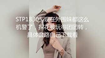 美娇妻趴沙发边玩手机边吃屌啪啪