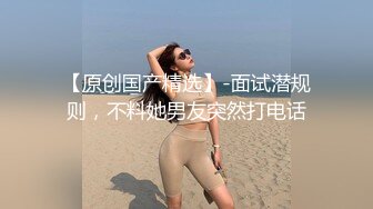 女探花偷拍客户制服短裙网袜全套69姿势舔屌掰穴大屁股上位骑乘套弄侧入猛操