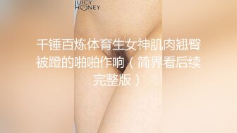 STP24628 两个极品萝莉的性生活，全程露脸激情大秀跟小哥玩双飞，无毛白虎逼清纯马尾辫，给大哥口交大鸡巴让大哥轮草 VIP2209