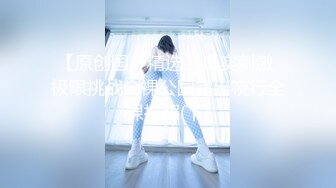 Al&mdash;刘亦菲 性感制服激情爆操